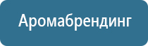 ароматизаторы для помещений магазина